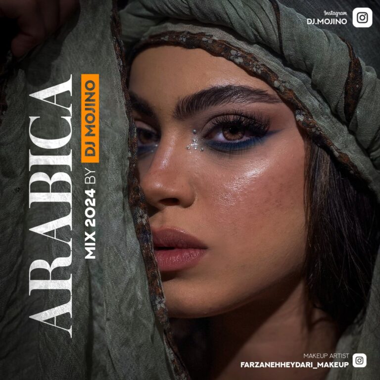 دانلود آهنگ دی جی مجینو عربیکا